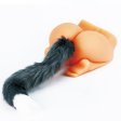 (image for) Vibration Fox Tail Butt Plug