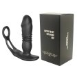 (image for) Thrusting Prostate Vibrator With Cock Ring