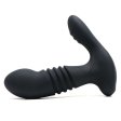 (image for) Thrusting Prostate Stimulation Vibrator