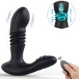 (image for) Thrusting Prostate Stimulation Vibrator
