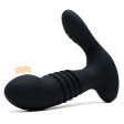 (image for) Thrusting Prostate Stimulation Vibrator