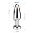 (image for) Vibration Metal Butt Plug