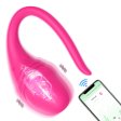 (image for) Jola APP Smart Vibrating Egg -Dildo