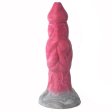 (image for) Vibration Animal Kont Silicone Dildo - 03