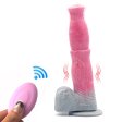 (image for) Vibration Animal Kont Silicone Dildo - 05
