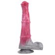 (image for) Vibration Animal Kont Silicone Dildo - 06