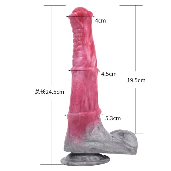 (image for) Vibration Animal Kont Silicone Dildo - 06
