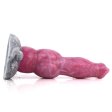 (image for) Vibration Animal Kont Silicone Dildo - 09