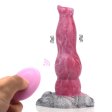 (image for) Vibration Animal Kont Silicone Dildo - 09