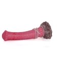 (image for) Squirting Silicone Dildo - 12