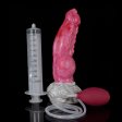 (image for) Squirting Silicone Dildo - 22