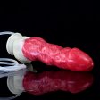 (image for) Squirting Silicone Dildo - 24