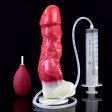 (image for) Squirting Silicone Dildo - 24
