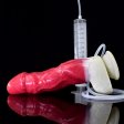 (image for) Squirting Silicone Dildo - 24