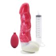 (image for) Squirting Silicone Dildo - 24