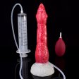 (image for) Squirting Silicone Dildo - 27