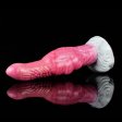 (image for) Vibration Animal Kont Silicone Dildo - 11