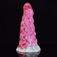 (image for) Vibration Animal Kont Silicone Butt Plug - 14