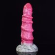 (image for) Vibration Animal Kont Silicone Butt Plug - 15