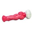(image for) Alien Wolf Phallus - 03
