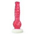 (image for) Alien Wolf Phallus - 05