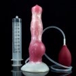(image for) Wolf Cock Squirting Dong - Pinklady