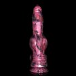 (image for) Night Elf Wolf Dick - 04