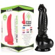 (image for) PVC 9.2 inch Alien Dildo