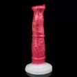 (image for) Alien Wolf Phallus - 22