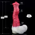 (image for) Alien Wolf Phallus - 23