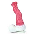 (image for) Alien Wolf Phallus - 23