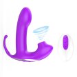 (image for) Suction Strap-on Vibrator