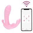 (image for) Butterfly Strap-on vibrator - APP Smart
