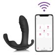 (image for) Butterfly Strap-on vibrator - APP Smart