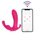 (image for) Butterfly Strap-on vibrator - APP Smart