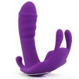 (image for) Butterfly Strap-on vibrator - APP Smart