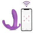 (image for) Butterfly Strap-on vibrator - APP Smart
