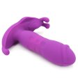 (image for) Butterfly Thrusting Strap-on vibrator