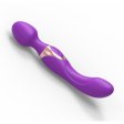 (image for) Double Penetration AV Vibrator