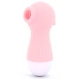 (image for) Hippocampus Suction Vibrator