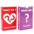 (image for) WHAT AM I - Couples Game