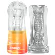 (image for) Crystal Clear Masturbation Cup