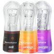(image for) Crystal Clear Masturbation Cup
