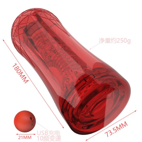 (image for) Red Bullet Masturbation Cup