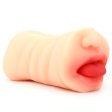 (image for) Double Hole Mouth & Vaginal Stroker