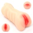 (image for) Double Hole Mouth & Vaginal Stroker