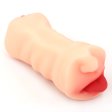 (image for) Double Hole Mouth & Vaginal Stroker