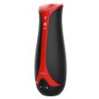 (image for) Ballon Peristaltic Masturbation Cup