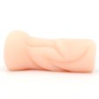 (image for) Pure Love Mini Masturbator Anal