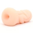 (image for) Pure Love Mini Masturbator Anal